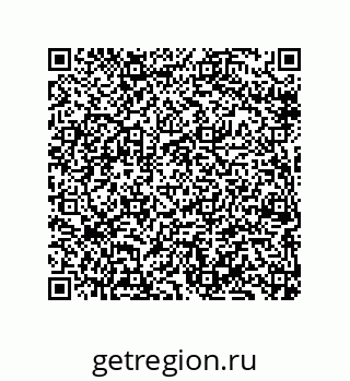 79069098981