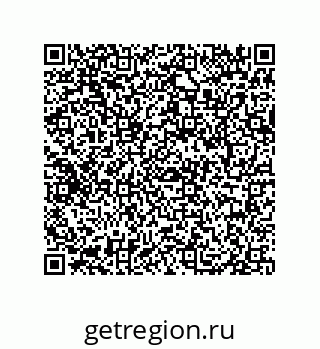 79069099009