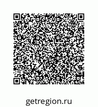 79069099013
