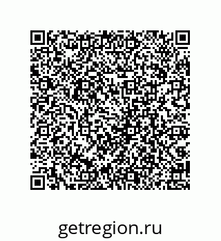 79069099070