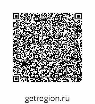 79069099075