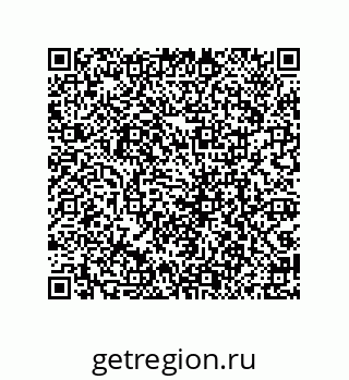 79069099097