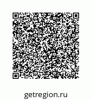 79069099130