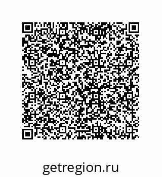 79069099481