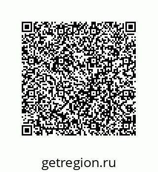 79069099649