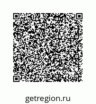 79069099696