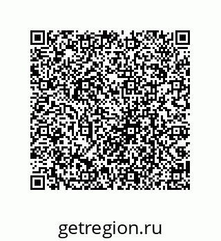 79069099745