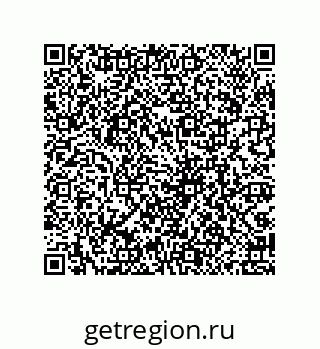 79069099870