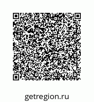 79069099900