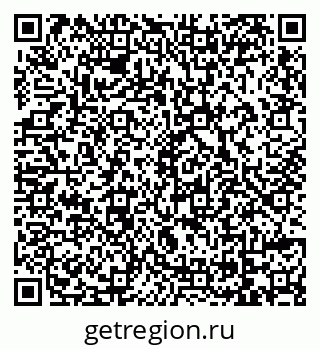 79069100003