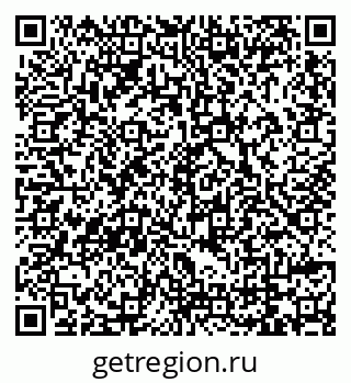 79069100011