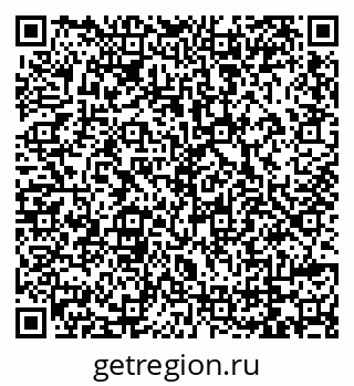 79069100013