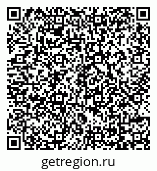 79069100014