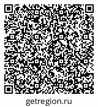 79069100084