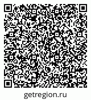 79069100105