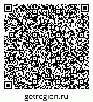 79069100112