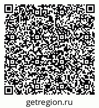 79069100130