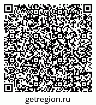 79069100134