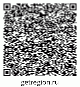 79069100138