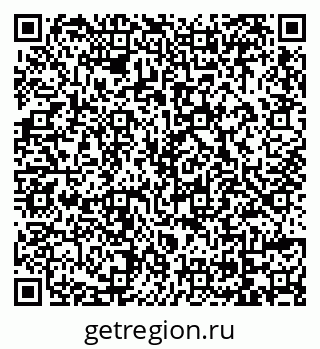 79069100139