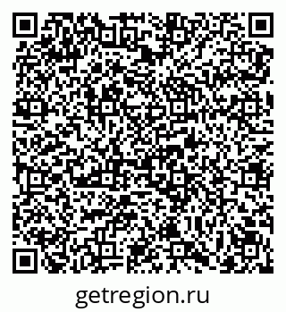 79069100140