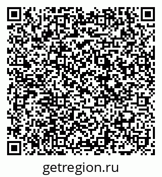 79069100150