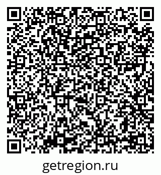 79069100154