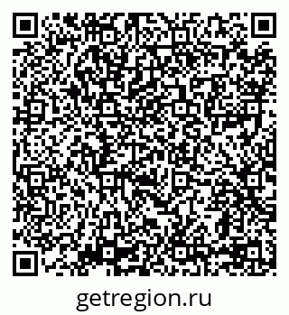 79069100170