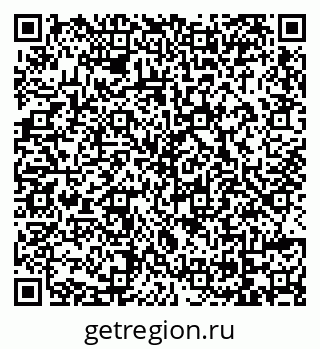 79069100174