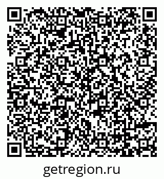 79069100196