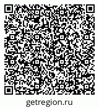 79069100197