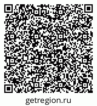 79069100199