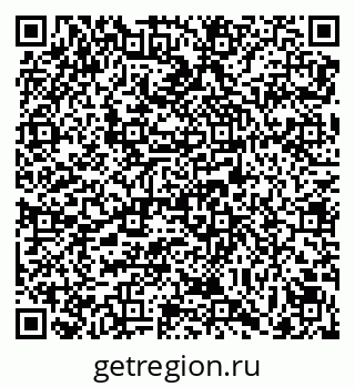 79069100209