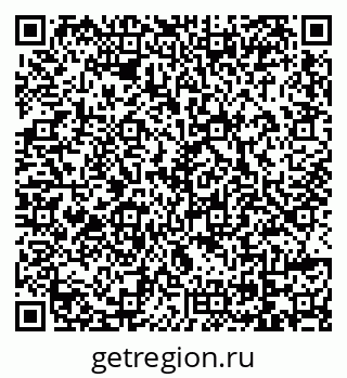 79069100234