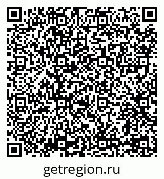 79069100238