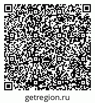 79069100239