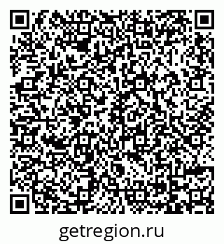 79069100245