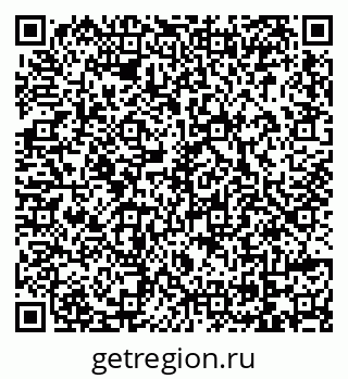 79069100250