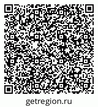 79069100255