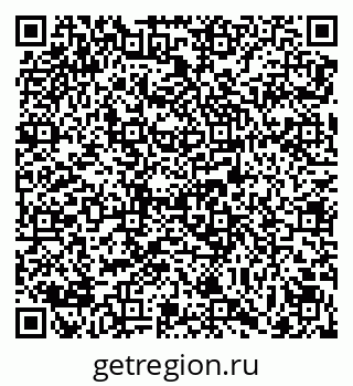 79069100259