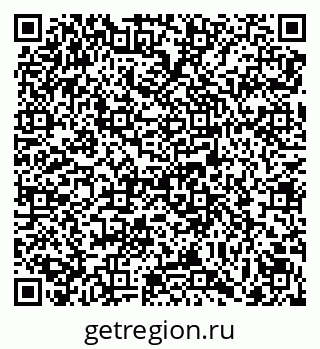 79069100261