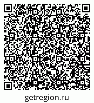 79069100305