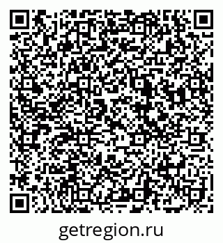 79069100306