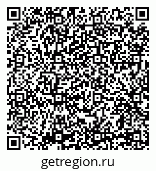 79069100308