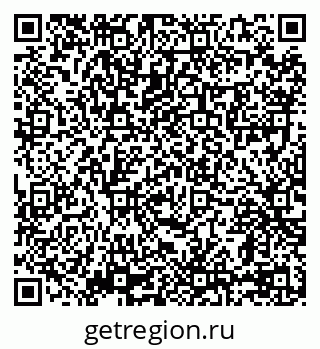 79069100336