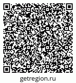 79069100370