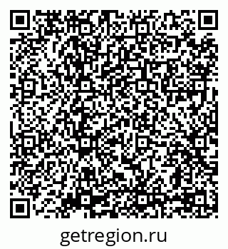 79069100381