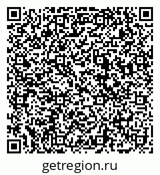 79069100382