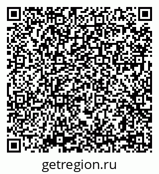 79069100386