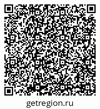 79069100392